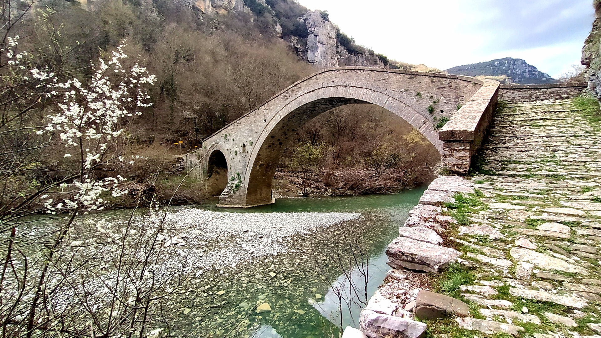 Γεφύρι Μίσιου